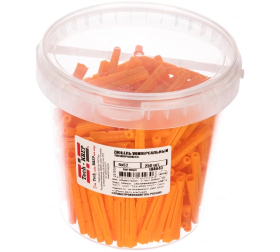 Дюбель универсальный полипропилен (6x52) (250) (Картинка 2)