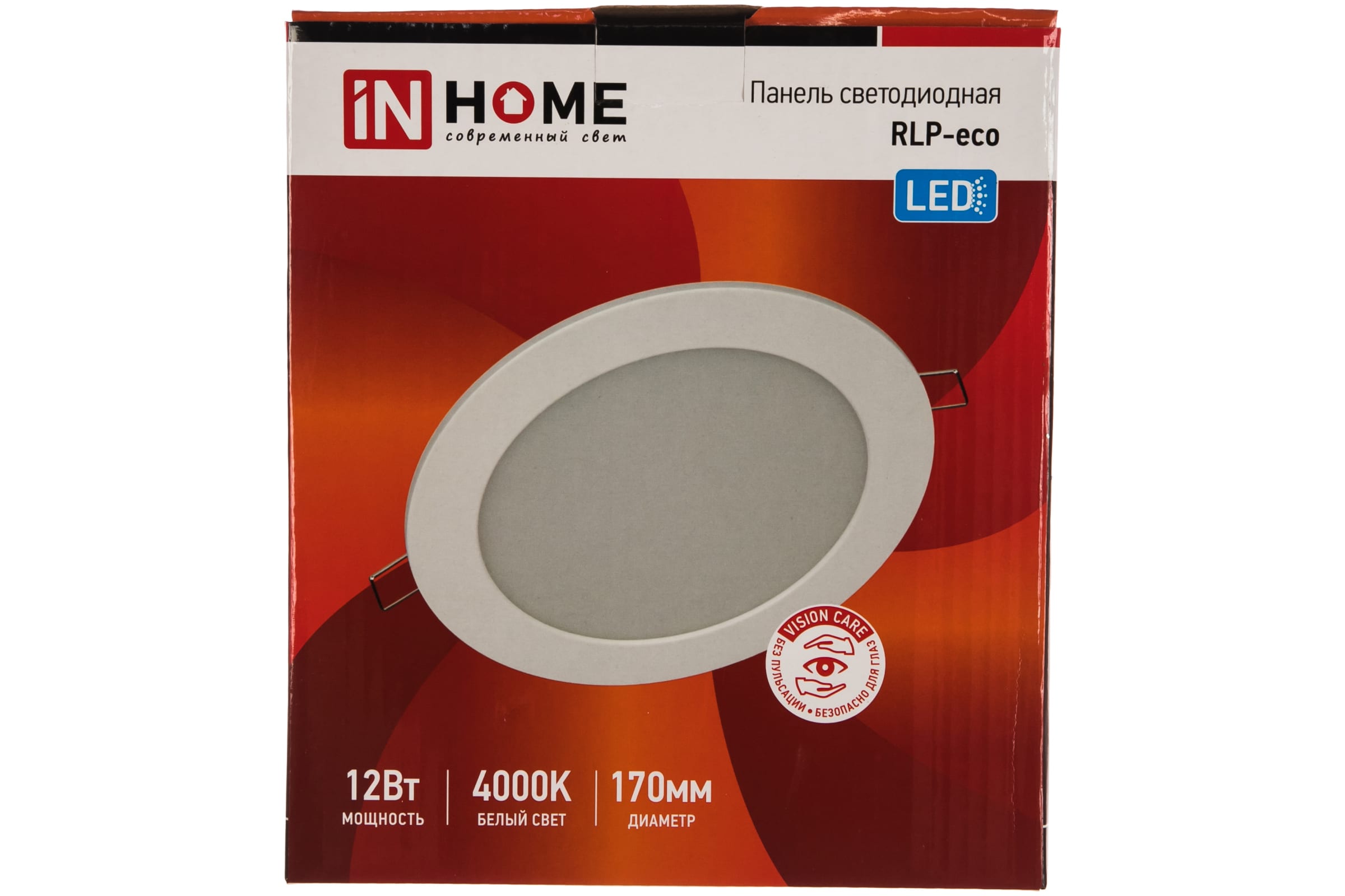 Светильник светодиодный встраив. RLP eco 12Вт 4000К IP40 кругл. (бел.) (Картинка 2)