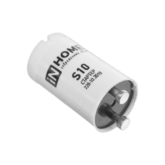 Стартер S10 (4-65W) 220-240В IN HOME (Картинка 2)