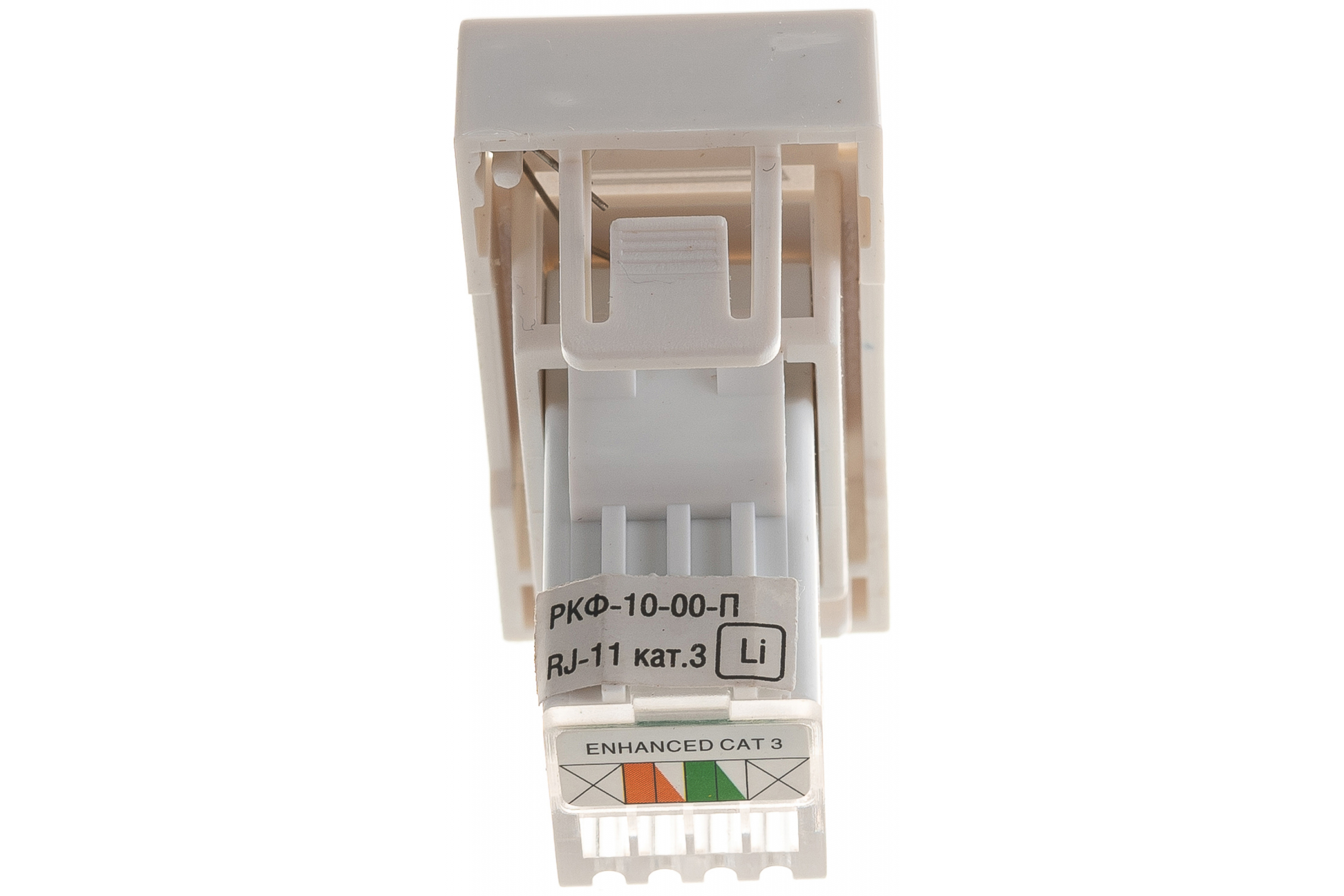 Механизм розетки телеф. ПРАЙМЕР 1мод. RJ11 кат. 3 (Картинка 2)