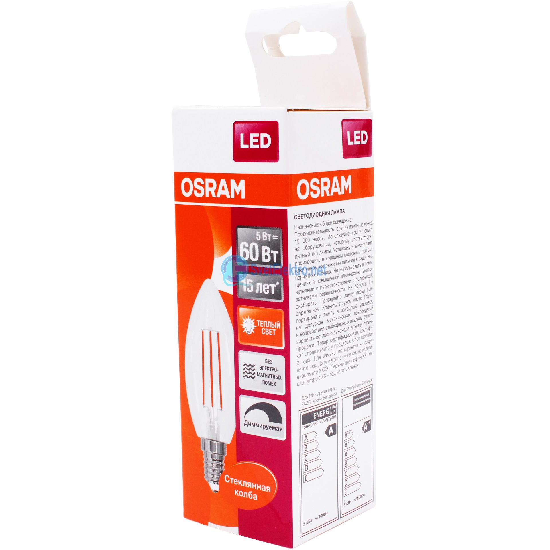 Лампа светодиодная LED 5Вт E14 CLB60D тепло-бел, Filament диммируемая,прозр.свеча (Картинка 2)