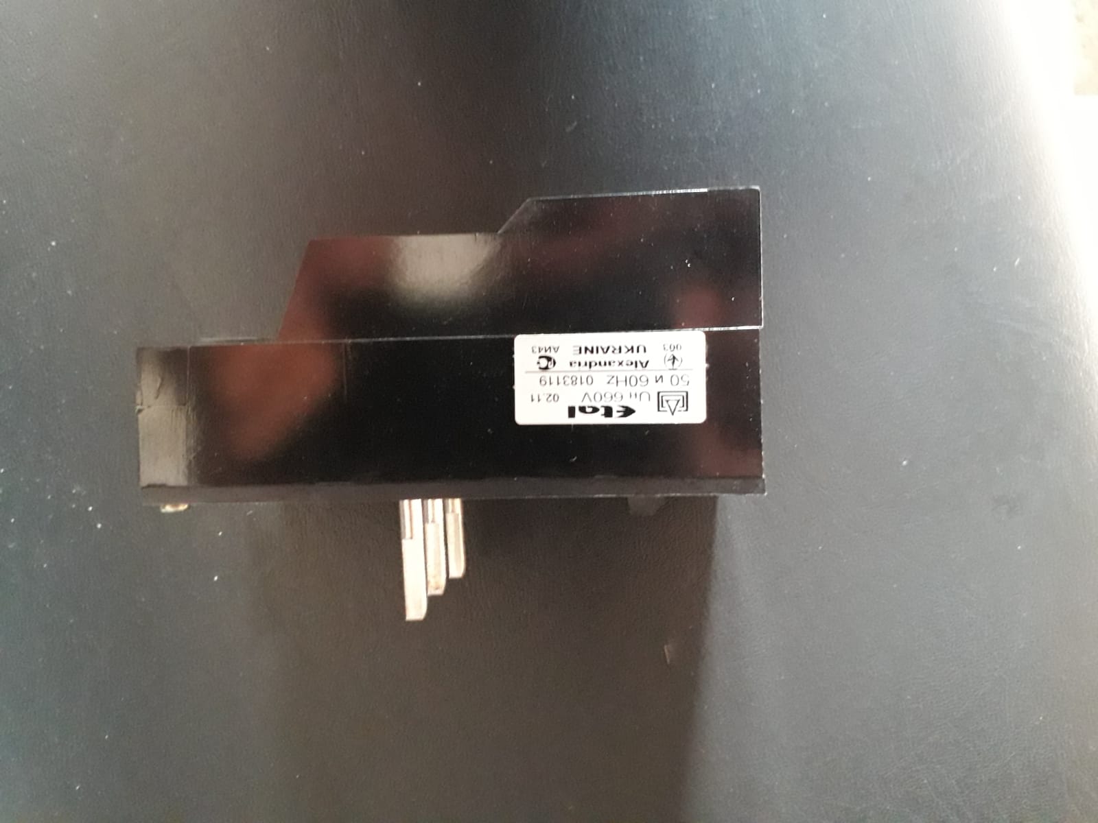 Реле тепловое РТЛ 2055 (30-41А) (Картинка 2)