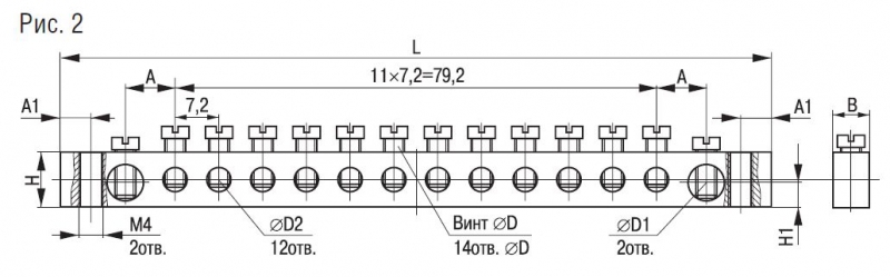 Шина нулевая 14/2 6х9 TDM (Картинка 2)