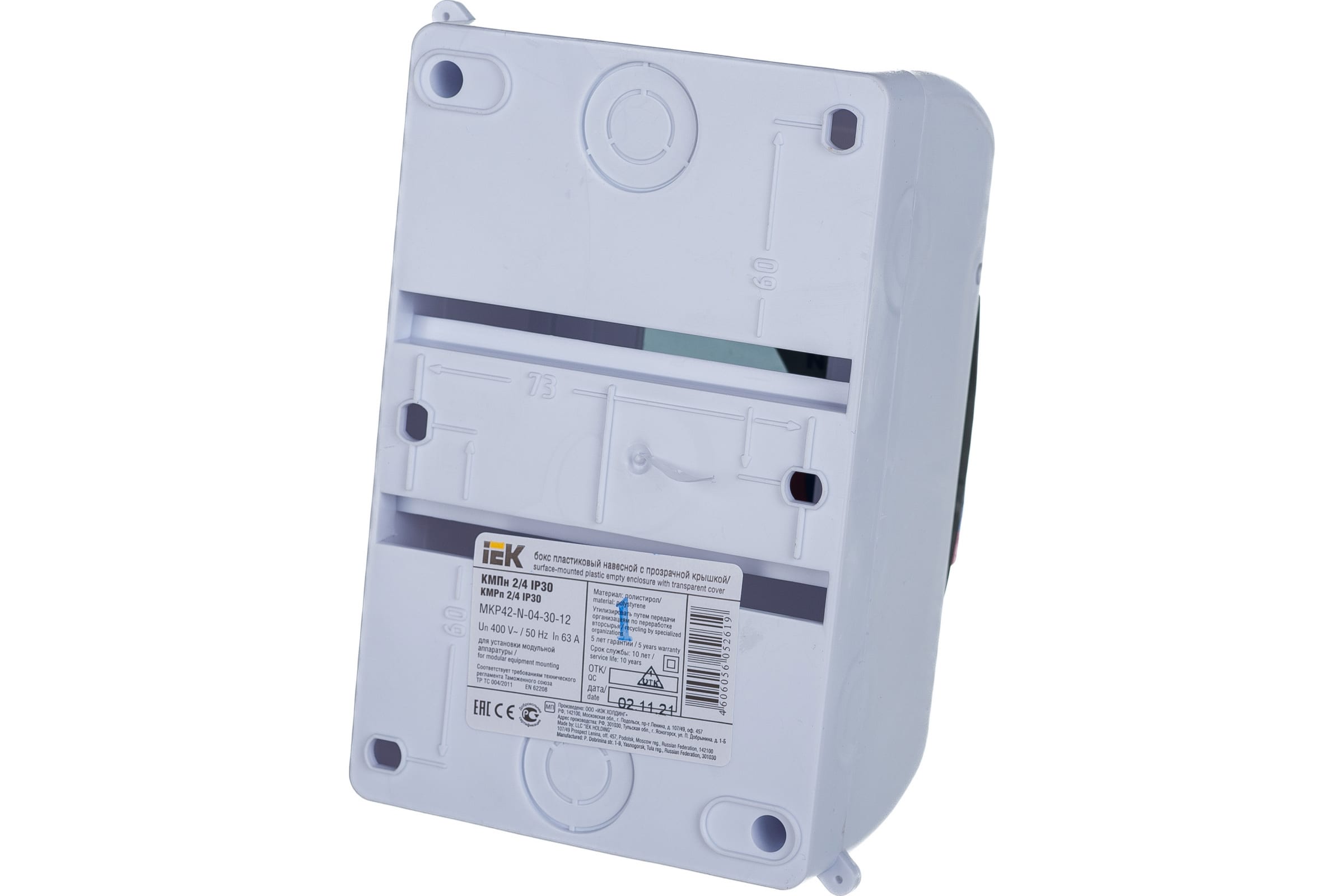 Бокс ОП КМПн 2/4 на 4 модуля с дверцей IP30 ИЭК MKP42-N-04-30-12 (Картинка 2)