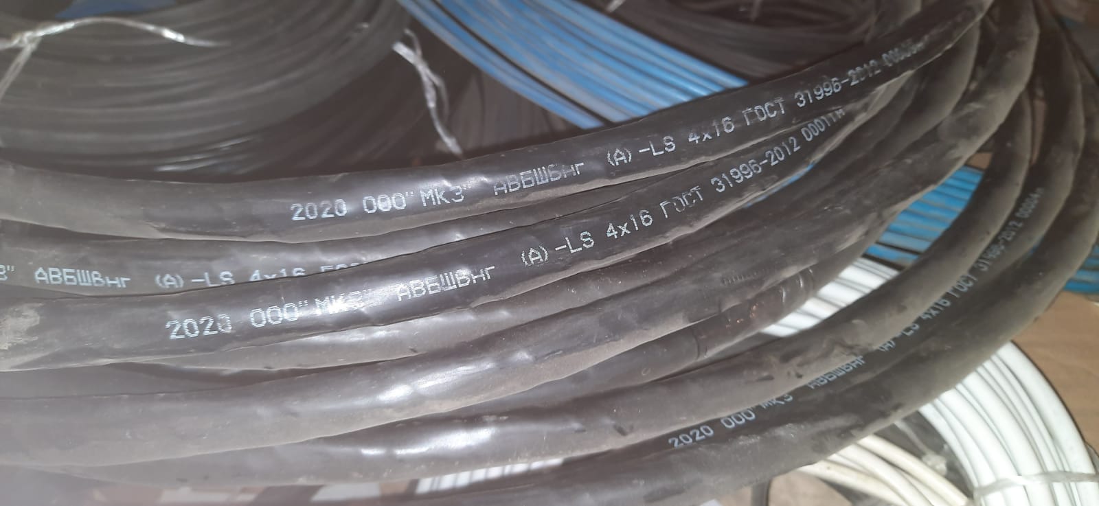 Кабель АВБШвнг-LS 4х16 (Картинка 3)